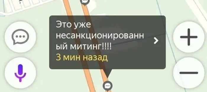 Жизнь к такому не готовила: по-настоящему большие пробки