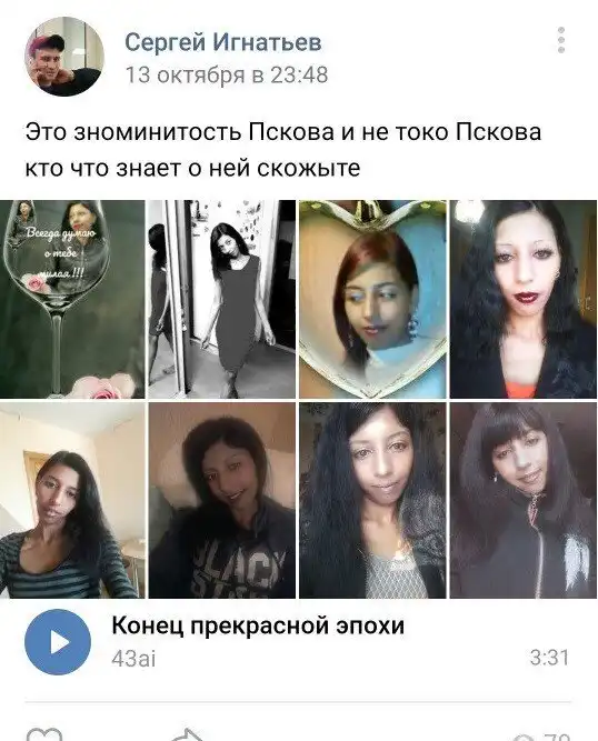 Полная трагизма история Сереги Игнатьева.