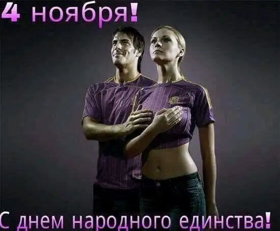 Немного картинок с надписями и без