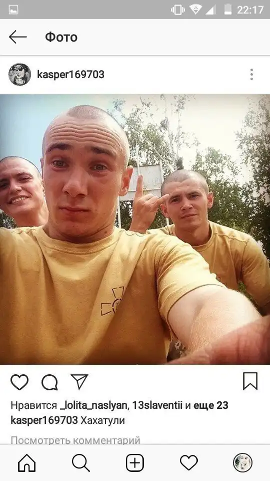 Смешные комментарии из соцсетей