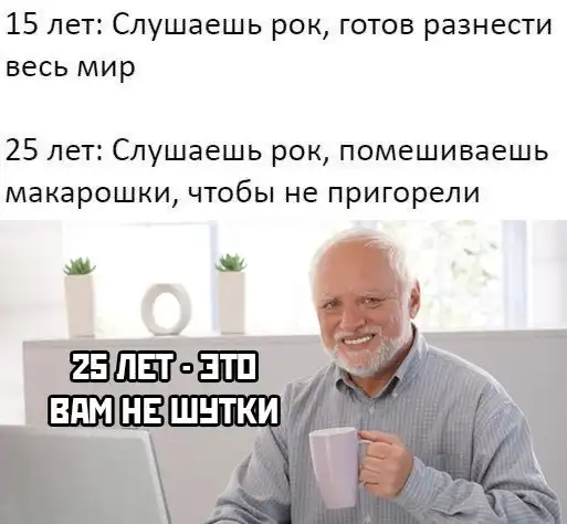 Немного картинок для настроения