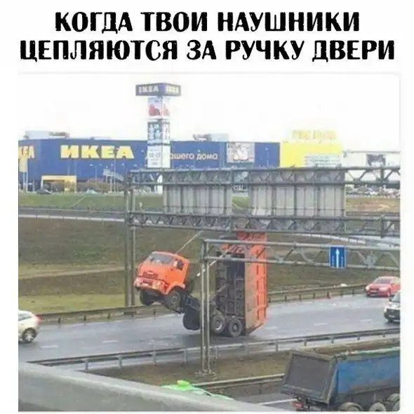 Чуток картинок!