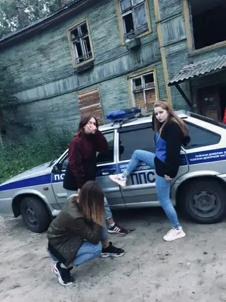 Подростковый деградант