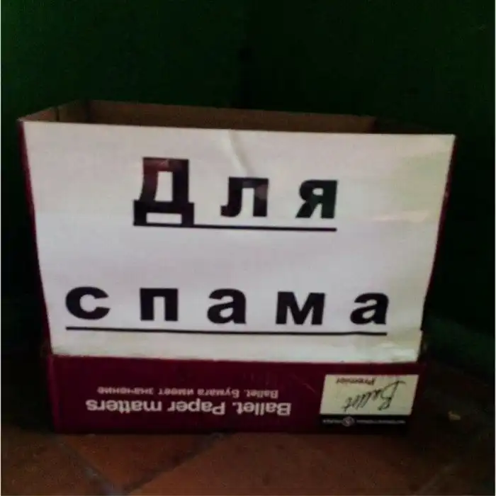Однажды в подъезде: 16 непредсказуемых ситуаций, случившихся на лестничной площадке