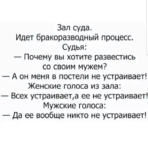 Картинок чуть