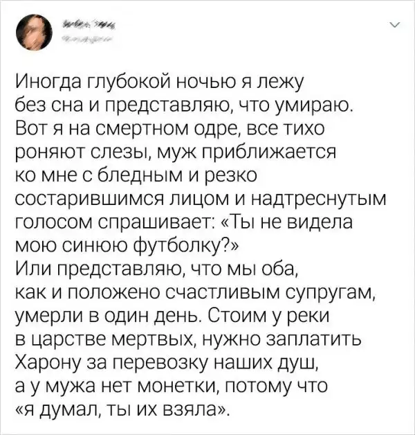 Веселые семейки, в которых не соскучишься