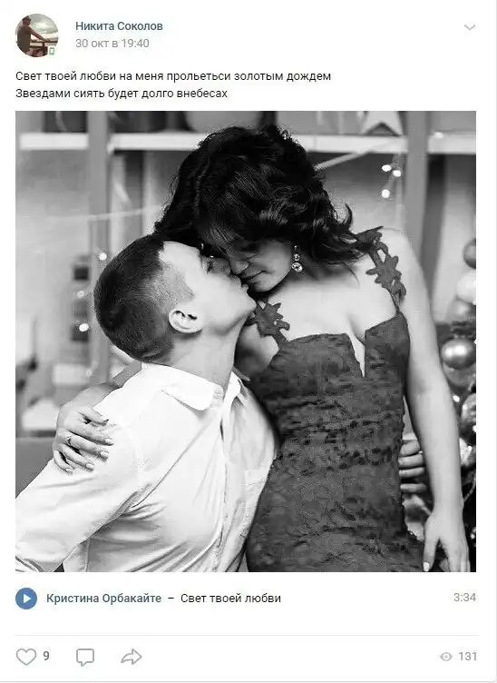 Любите, девушки, простых романтиков. О нежных парнях в это суровое время