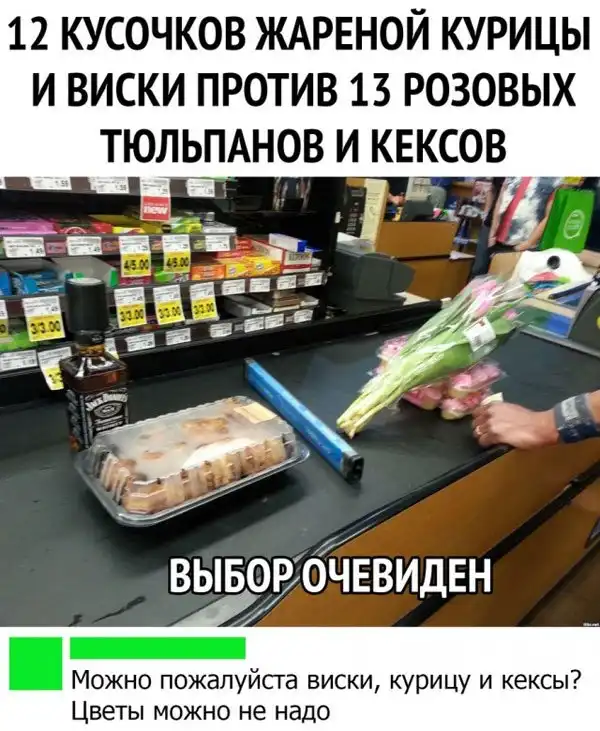 Прикольные картинки абавсём:D