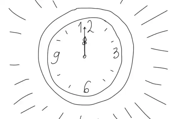 Новый год к нам мчится, скоро всё случится (с)