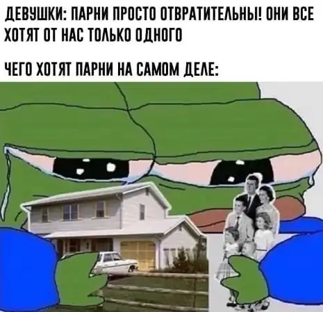 Нестандартный юмор :)