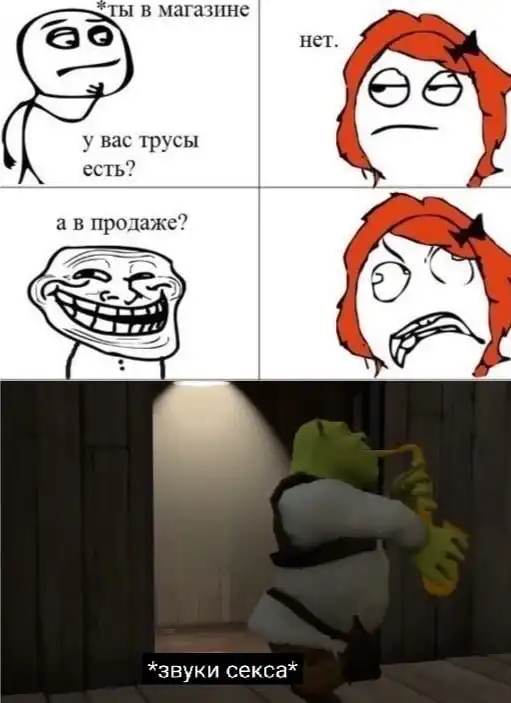 Нестандартный юмор :)