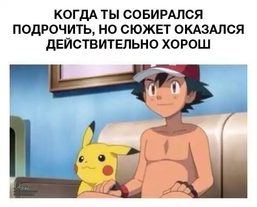 Нестандартный юмор :)