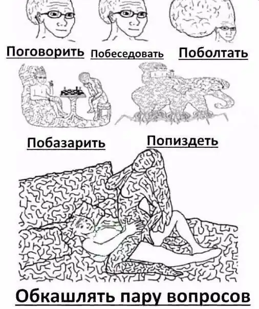 Нестандартный юмор :)