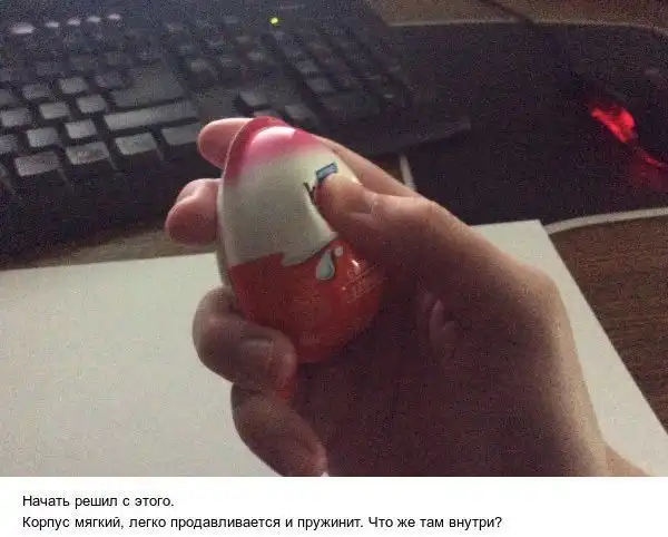 Киндеры на Украине или как призвали в армию