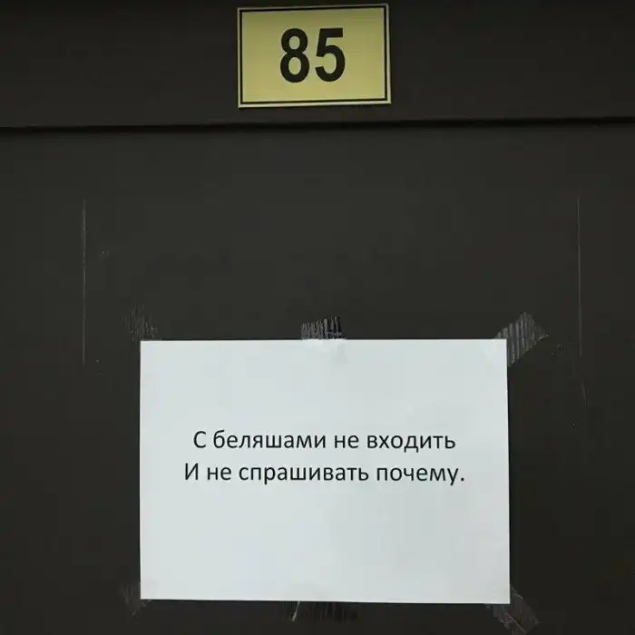Они работали в офисе и никого не трогали, так за что с ними так поступила судьба?