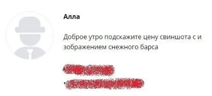 Очередной кошмар для граммар-наци: 20+ безграмотных постов с просторов интернета