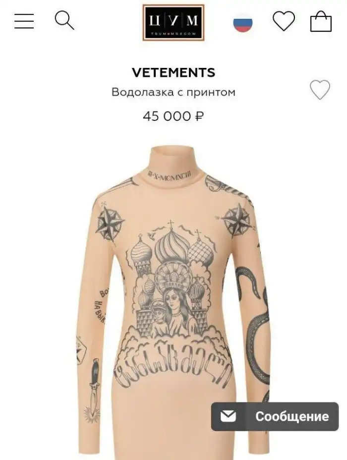 17 невероятных товаров, за которыми уже должна стоять очередь