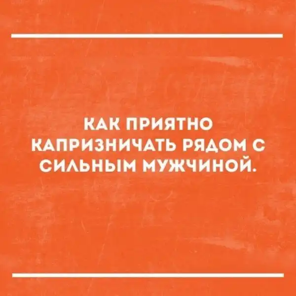 Смешные «Аткрытки»