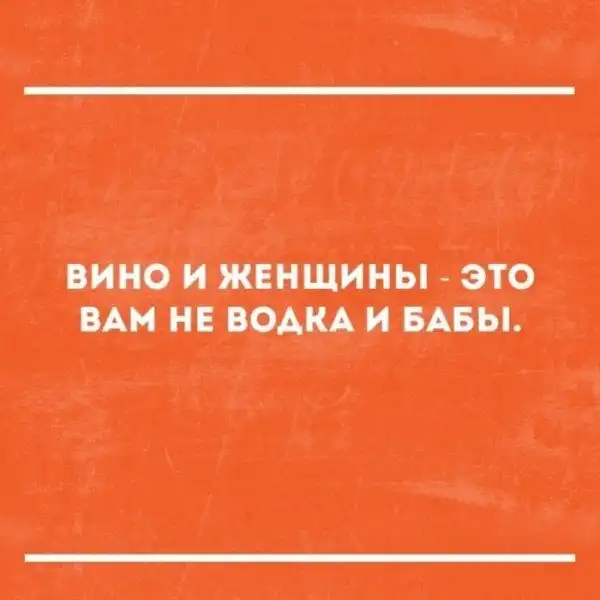 Смешные «Аткрытки»