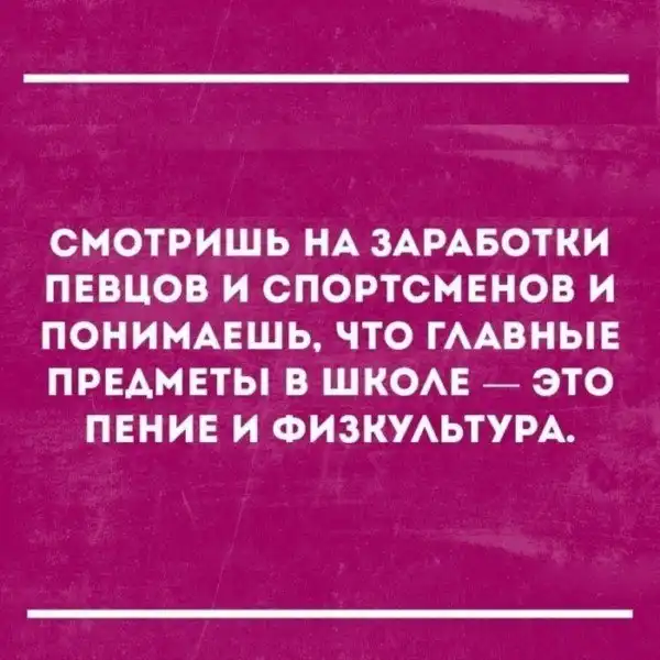 Смешные «Аткрытки»