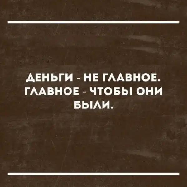 Смешные «Аткрытки»