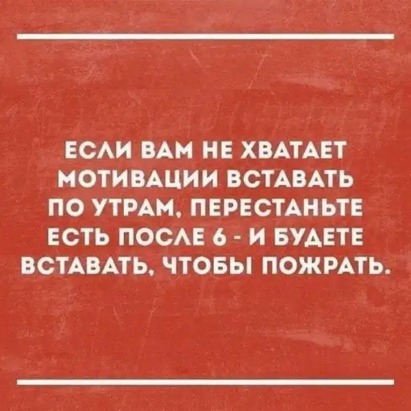 Смешные «Аткрытки»