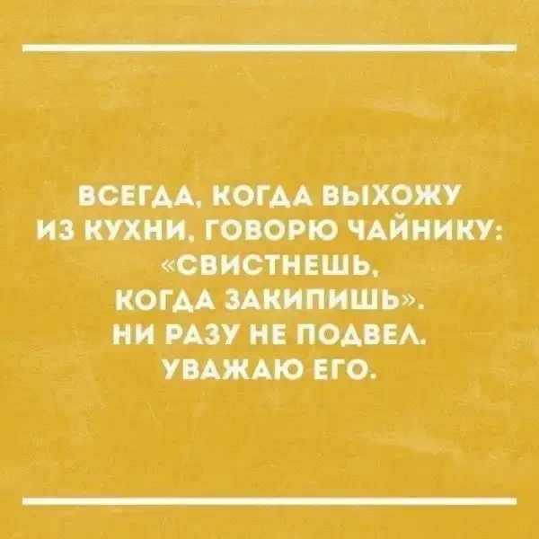 Смешные «Аткрытки»