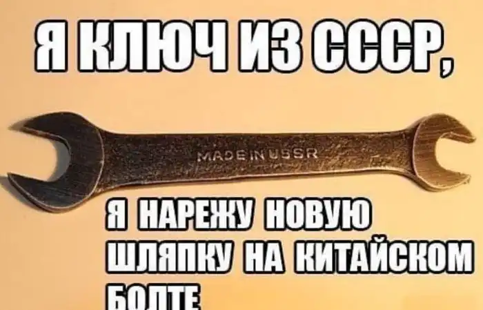 Подборка автомобильного юмора