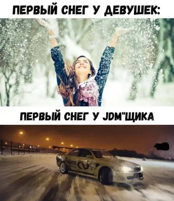 Подборка автомобильного юмора