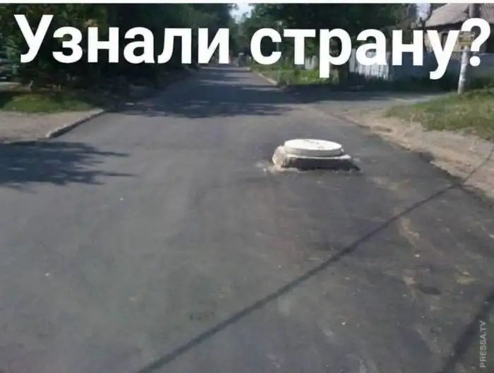 Подборка автомобильного юмора