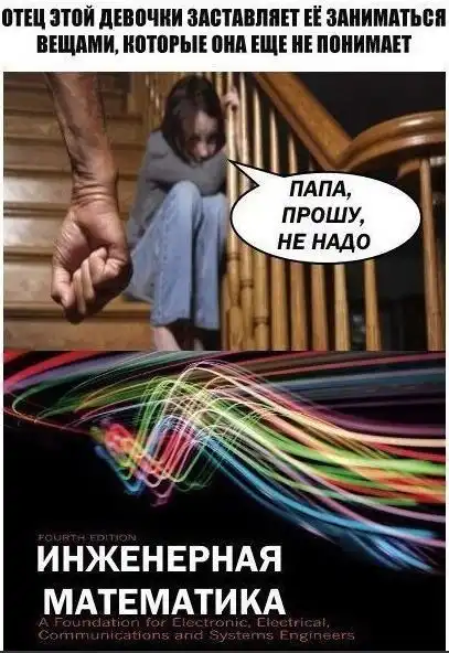 Нестандартный юмор :)