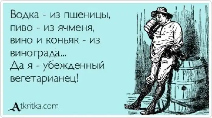 Ученые расшифровали геном 3000-летней пшеницы и рассказали, на что она похожа