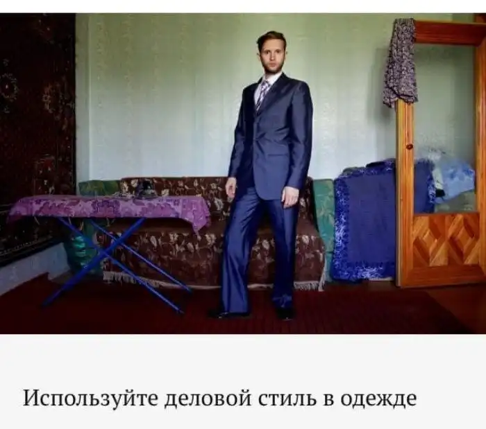 Когда не хватает мотивации и полезных советов