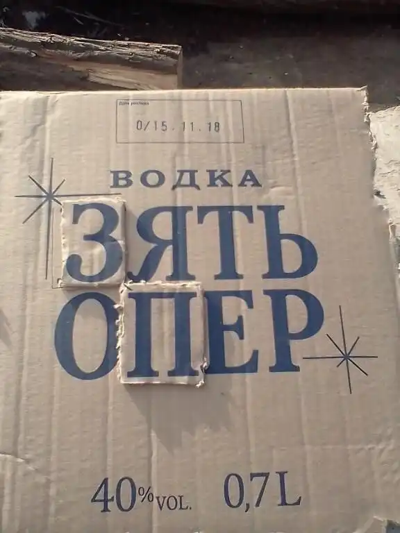 Просто картинки. Красивые, забавные, странные.