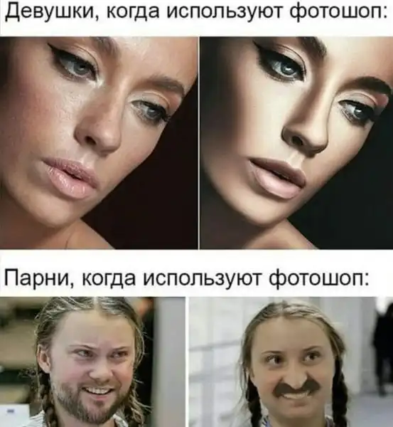 Зачем нужен цирк?