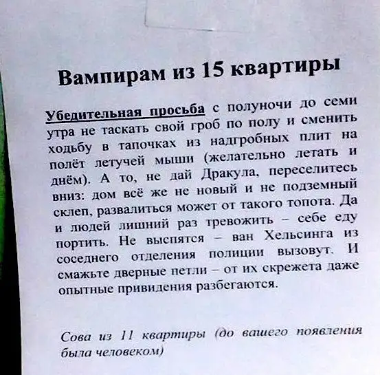 Чуток картинок