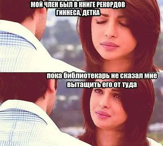 Чуток картинок