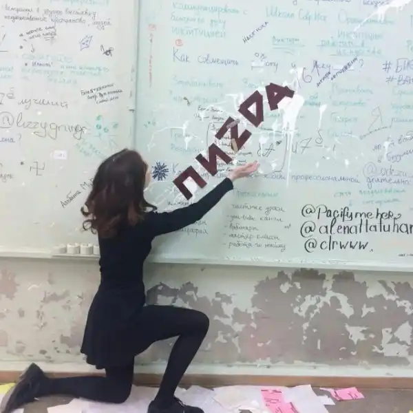 Чудики из социальных сетей