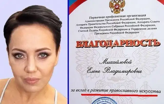 Viola Benjamin — Video by Елена Михайлова | VK Viola Benjamin — Video by Елена Михайлова | VK