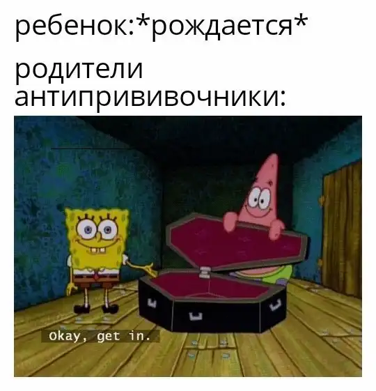 Нестандартный юмор :)