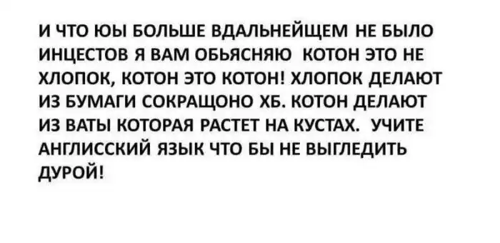 Пенисионеры с ну три по приоре коллегианальное утишяние