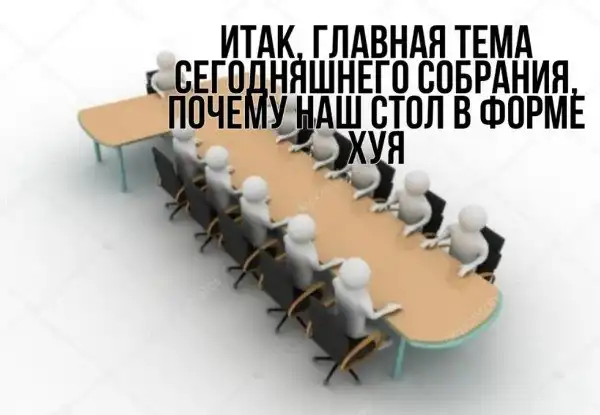 Нестандартный юмор :)