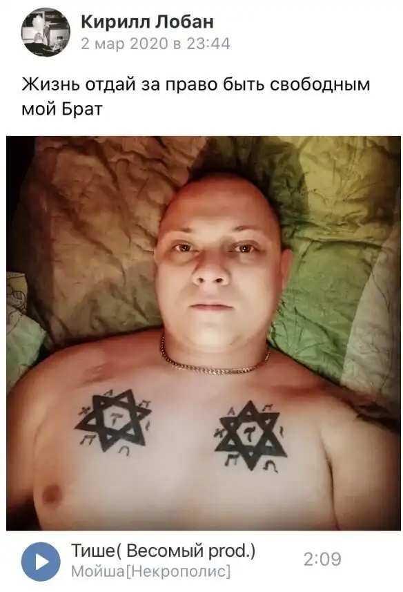 Люди повышенной опасности, которым лучше не попадаться в темной подворотне