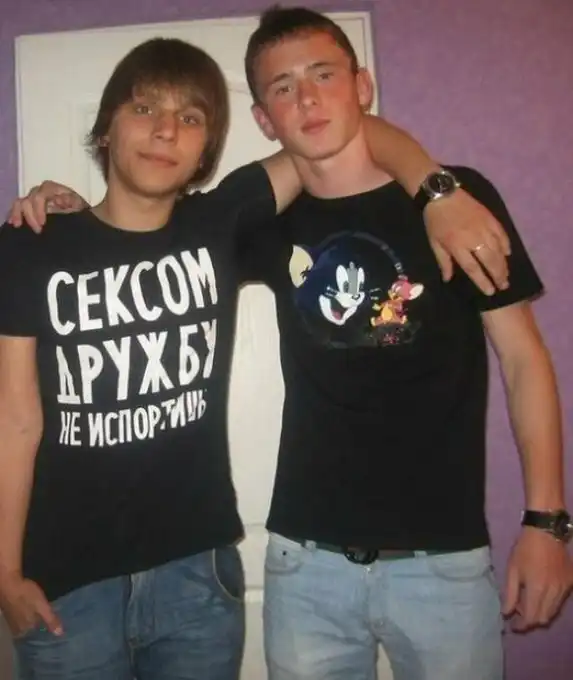 15 людей, которые ошиблись с выбором футболки