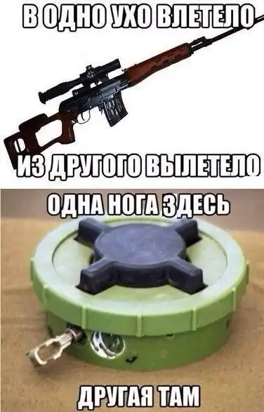 Чуток картинок