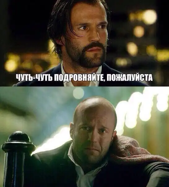 Чуток картинок