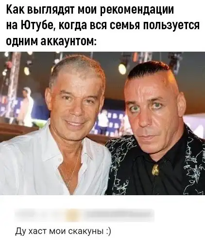 Картинки разные нужны, картинки всякие важны