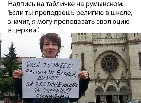 Чуток картинок