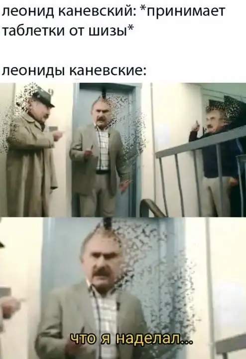 Нестандартный юмор :)