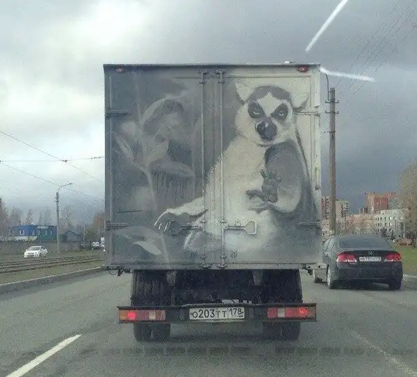 Чуток картинок